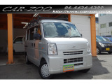 日産 NV100クリッパー