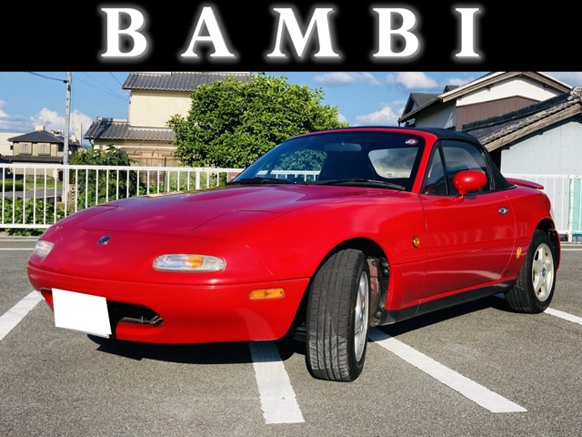 ロードスター 1.6 記録簿 Fノーマル ユーザ買取 晴天使用