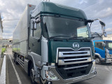 クオン  ハイルーフ・予備車検付き