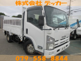 型式:PKG-NPR75N  原動機:4HK1  総重量:7795kg   排気量:5190cc