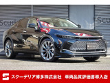 トヨタ クラウンクロスオーバー