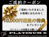キャリイ FC エアコン パワステ 4WD 