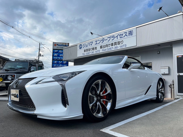 LCコンバーチブル 500 ワンオーナー車