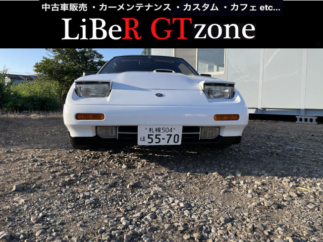 中古車 日産 フェアレディZ 2.0 200ZR-II 2by2 Tバールーフ 5MT! ETC/ナビ/ドラレコ付き! の中古車詳細 (走行距離不明,  ホワイト, 北海道, 200万円) | 中古車情報・中古車検索なら【車選びドットコム（車選び.com）】