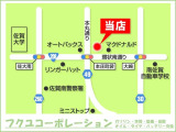 地域密着の店舗をめざして日々頑張っています。お客様のご要望お聞かせください。お問合せはコチラ→0078-6002-664419※一部ダイヤル回線、IP・光回線は利用不可