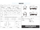 レンジャー ミキサー車 9.8立米 電動スランプガード 車検付