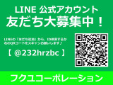 【クチコミ件数は100件以上!】毎日元気に営業中!お近くをお通りの際は是非お寄りください。オイル交換 バッテリー交換 タイヤ交換なんでもご相談ください。