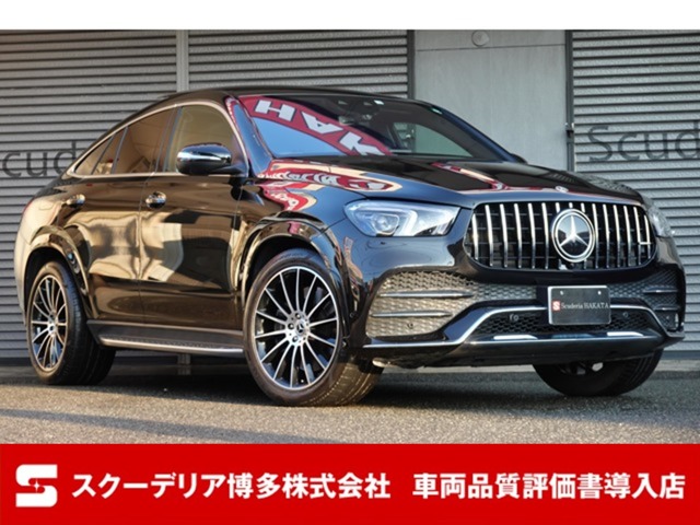 GLEクーペ 400d 4マチック スポーツ 4WD スポーツ ディーゼルターボ