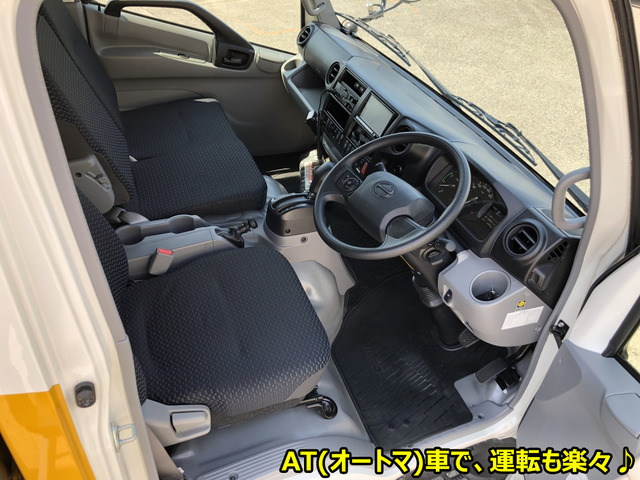 中古車 日野 デュトロ 移動販売車 リヤ跳上式扉 1.45t積み の中古車詳細 (5,000km, ホワイト, 兵庫県, 価格応談) |  中古車情報・中古車検索なら【車選びドットコム（車選び.com）】