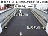 フォワード  垂直パワーゲート1t、標準キャブ、平ボデ