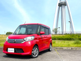 数ある商品の中から当方の車両をご覧頂き誠にありがとうございます。細かな個所や気になる点など御座いましたら、お気軽にお問い合わせくださいませ!!SOULDRIVE0586-58-1662店長まで♪