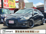 ホンダ CR-Z 1.5 ベータ