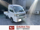 ダイハツ ハイゼットトラック