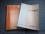 取扱説明書!