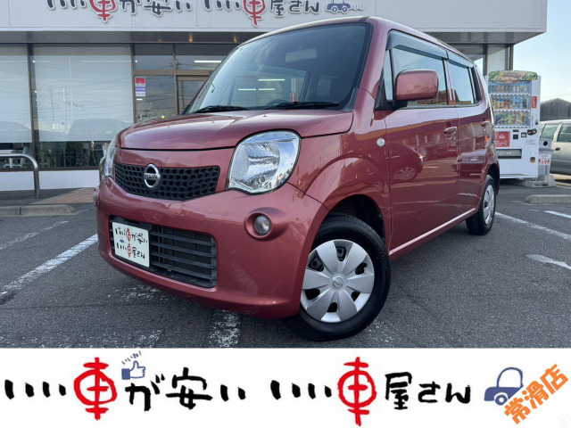 モコ S 禁煙☆CD☆キーレス☆ETC☆ドアバイザ