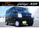 日産 NV100クリッパー