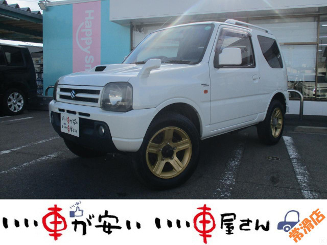 スズキ ジムニー 50万円以下の中古車 | 中古車情報・中古車検索なら【車選びドットコム（車選び.com）】