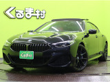 BMW 8シリーズグランクーペ 840i Mスポーツ