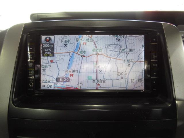 ☆ヴォクシー 2.0 ZS 煌Z 両側パワスラ フリップダウンモニター