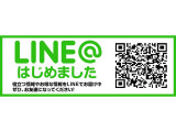 LINE ID:@tbz4319v ラインからのお問合せも可能です!スマホでQRコードを読み込んでいただくか『@tbz4319v』をIDお願い致します。