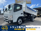 2990cc 3t 3トン ダンプ 3tダンプ 5速 5MT 極東 パワステ パワーウインドウ 3ペダル 積載量3000Kg 内外装仕上げ済み