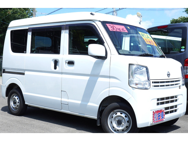 NV100クリッパー DX GL エマージェンシーブレーキ パッケージ ハイルーフ 5AGS車 4WD...