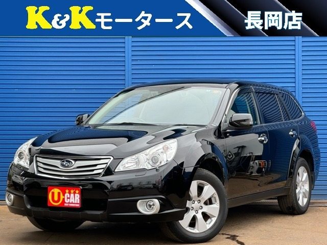 レガシィアウトバック 2.5 i アイサイト 4WD 関東仕入 レザーシート ナビ TV