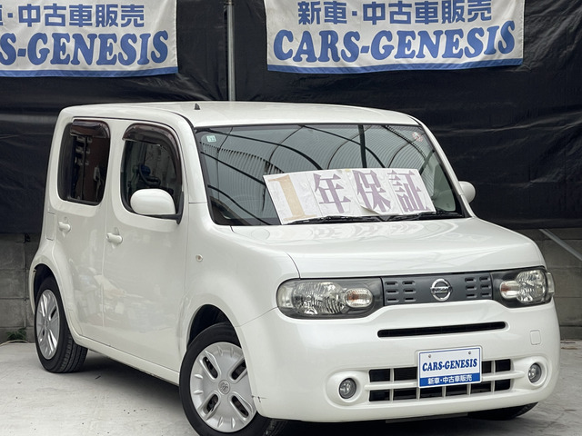 日産 キューブ 1.5 15X Vセレクション 1年保証 新品シートカバーナビ