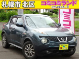 ☆総額金額以上かからないから安心☆ 車検代・整備代・諸費用・消費税含む総額表示!! ※総額金額は市内の料金となります。他ご要望あれば追加料金がかかる場合もありますので詳細はお問合せを。