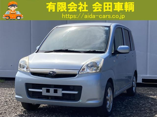 ステラ L スペシャル 4WD CD/キーレス/CVT
