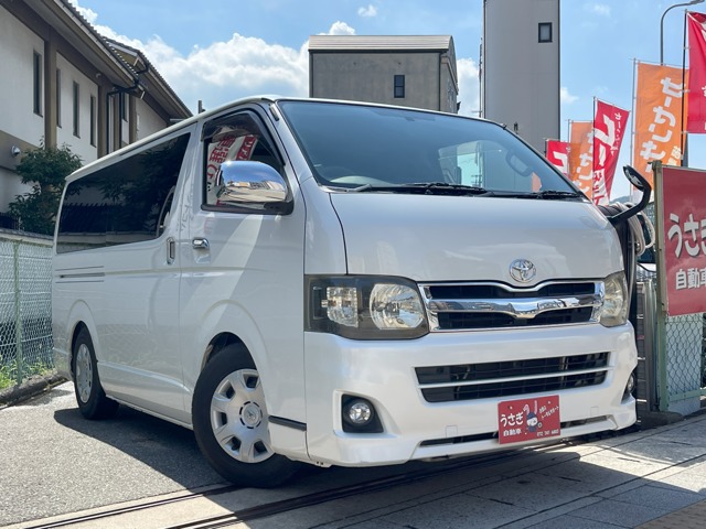 ハイエースバン 2.0 スーパーGL ロング ディスプレイオーディオYouTube
