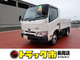 お問合せ管理No.D761 R3 ダイナ 2t 4WD(切替式) FJL 標準 垂直P/G付