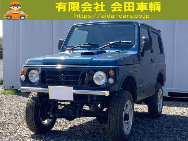中古車 スズキ ジムニー 5MT/リフトアップ/JA22W の中古車詳細 