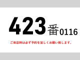 コンドル アルミウイング 燃料タンク2個ワイド増トン、アルミウイン