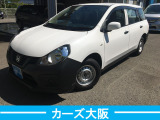 日産 NV150AD 1.5 VE