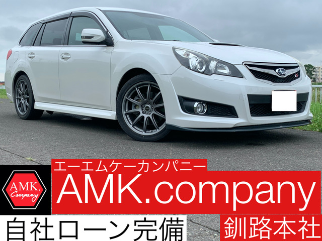 中古車 スバル レガシィツーリングワゴン 2.5 GT Sパッケージ 4WD 600台限定車 タイミングベルト交換済み の中古車詳細  (138,316km, パールホワイト, 北海道, 76.5万円) | 中古車情報・中古車検索なら【車選びドットコム（車選び.com）】