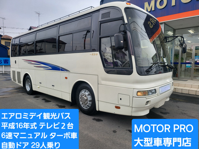 中古車 三菱ふそう エアロミディ 観光バス 29人乗り ターボ車 の中古車詳細 (924,000km, ホワイト, 埼玉県, 300万円) |  中古車情報・中古車検索なら【車選びドットコム（車選び.com）】