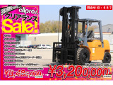その他 TCM