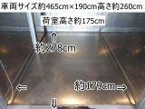 ダイナ アルミバン 垂直パワーゲート600kg標準キャブシ