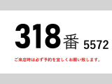 ダイナ アルミバン 垂直パワーゲート600kg標準キャブシ
