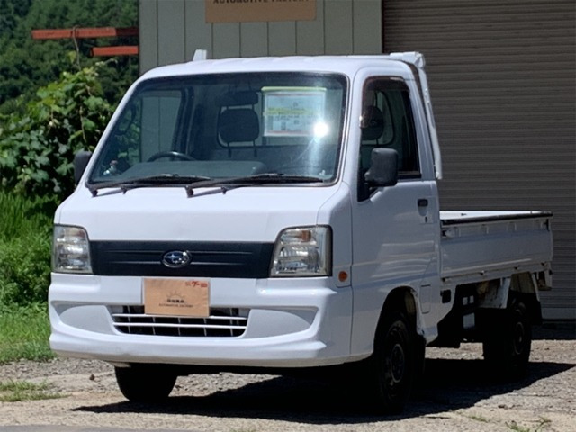 スバル サンバートラック 50万円以下の中古車 | 中古車情報・中古車検索なら【車選びドットコム（車選び.com）】