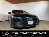 アウディ A7スポーツバック 55 TFSI クワトロ Sライン 4WD