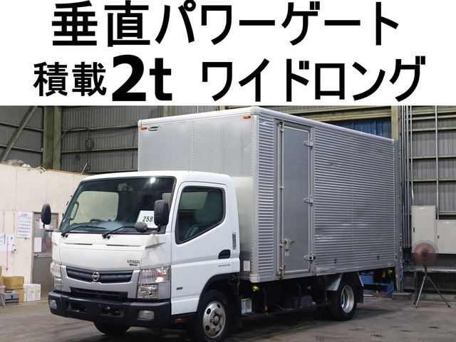 NT450アトラス  背高、垂直パワーゲート600kg、ワイ