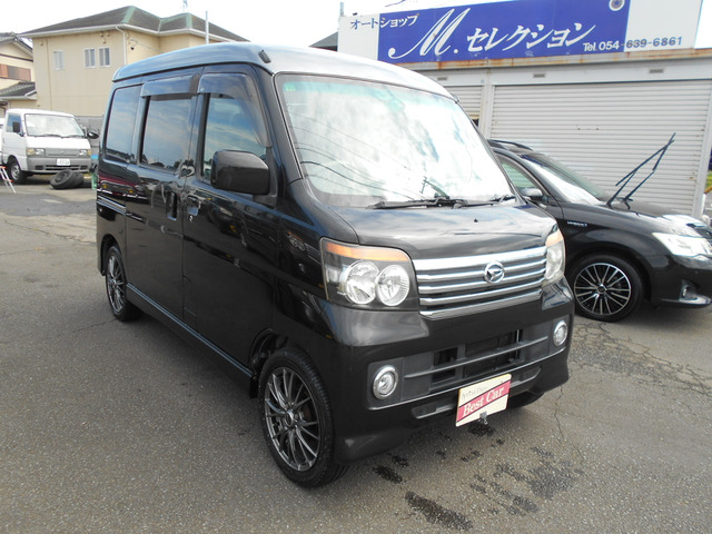 アトレーワゴン カスタムターボ RS ETC ナビ テレビ