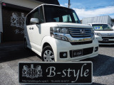 ホンダ N-BOXカスタム