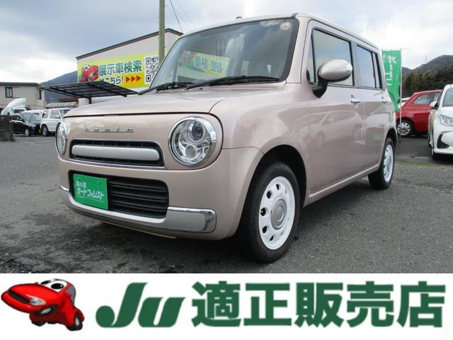 アルトラパンショコラ（スズキ）の中古車 | 中古車情報・中古車検索なら【車選びドットコム（車選び.com）】