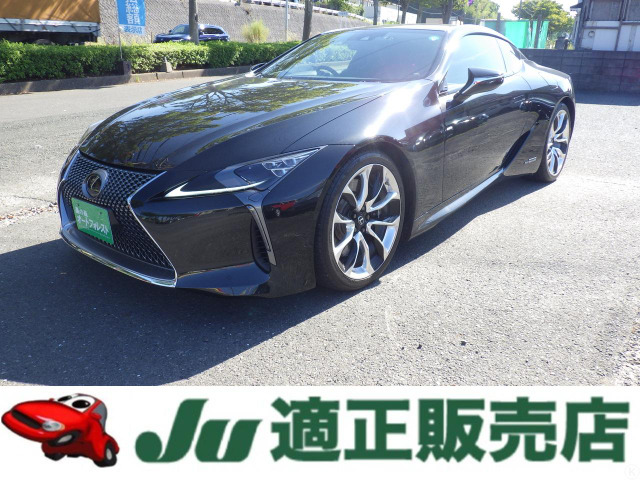 LC 500h Sパッケージ ワンオーナー、マークレビンソンSS