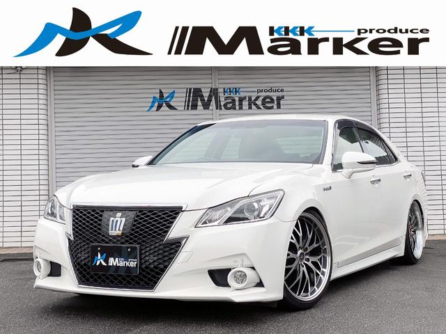 クラウンアスリート ハイブリッド 2.5 S 20inchアルミ面一 RS-R車高調