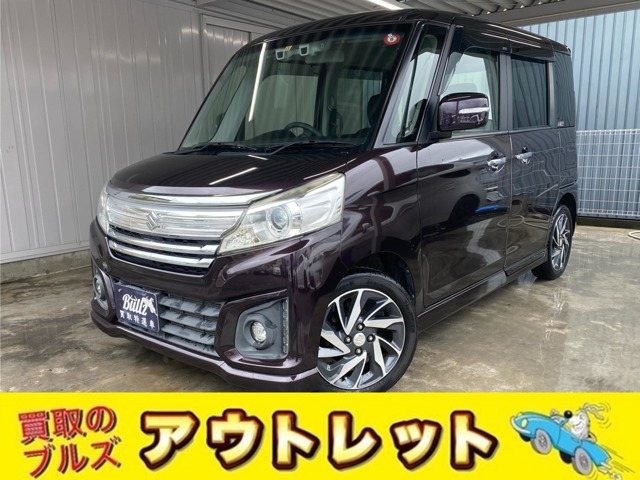 スペーシアカスタム XS ターボ デュアルカメラブレーキサポート装着車