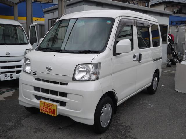 ダイハツ ハイゼットカーゴ 東京都の中古車 | 中古車情報・中古車検索なら【車選びドットコム（車選び.com）】